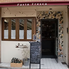 pastafresca_01