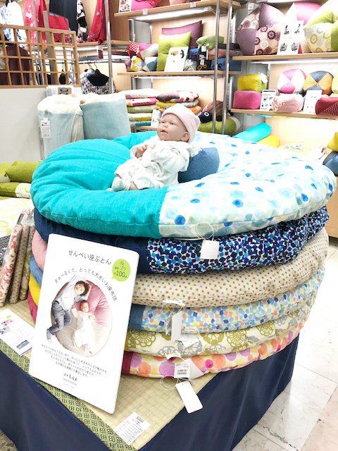 伊勢丹相模原店２階【伝統とモダンの競演京都展】に出展しています。