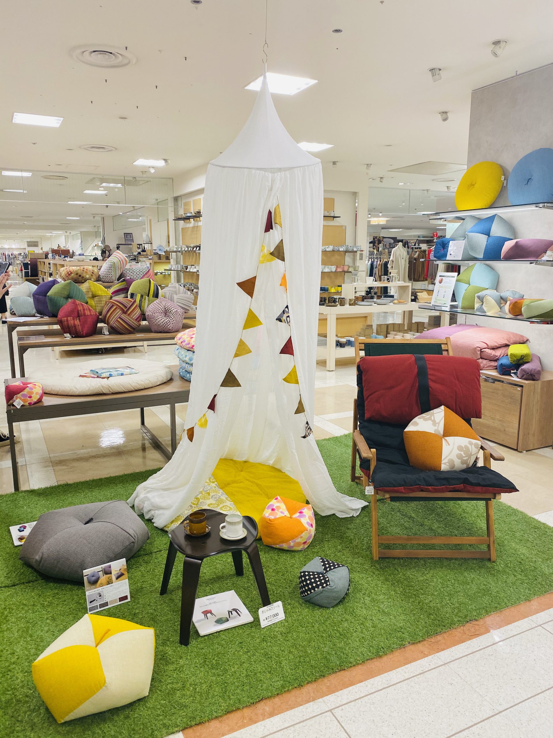 大丸京都店　４Ｆ暦ごよみ　期間限定イベント開催中（～９/２９）