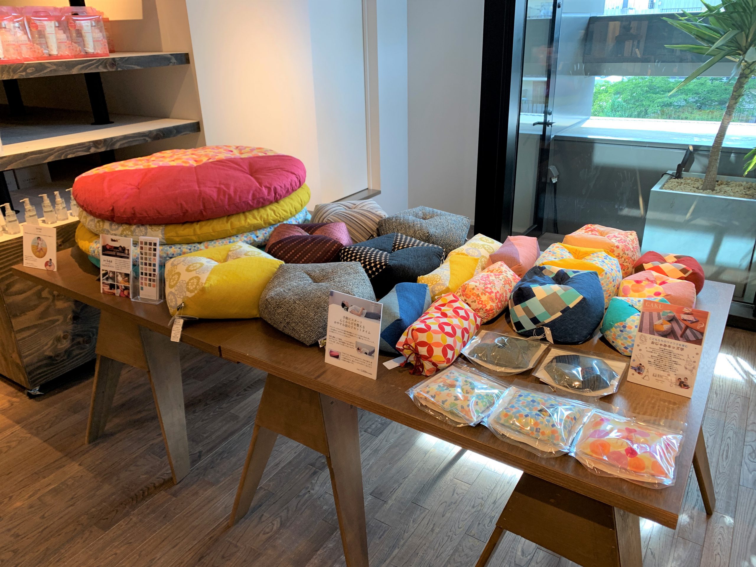 奈良蔦屋書店　期間限定イベント開催中