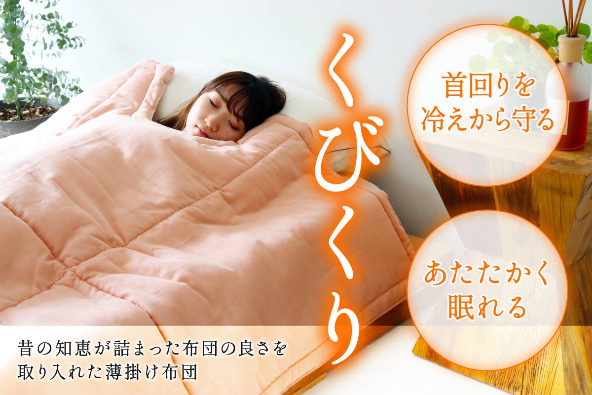 クラウドファンディングのお知らせ