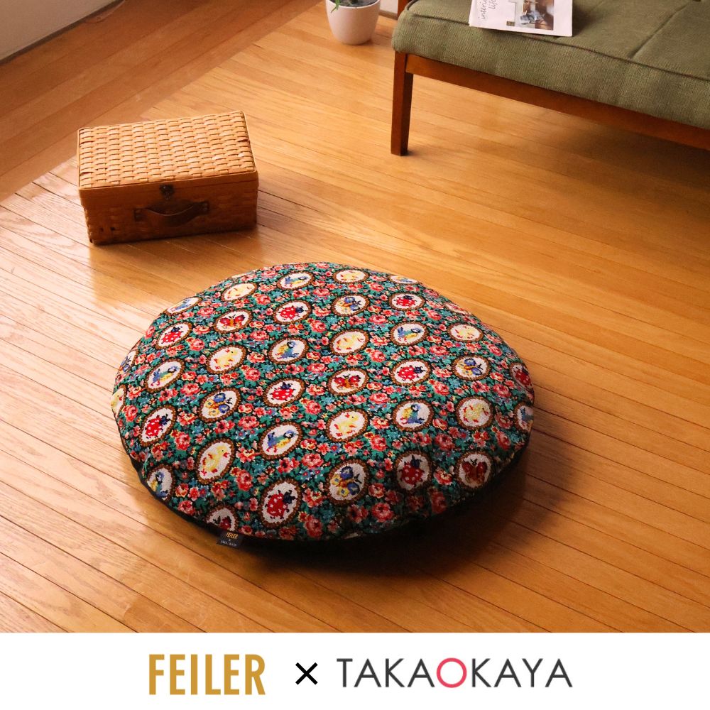 『 FEILER × TAKAOKAYA 』コラボレーション小せんべい座布団